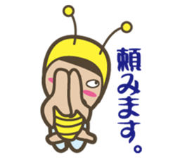 i am mitio tochi.it is a bee. sticker #6966490