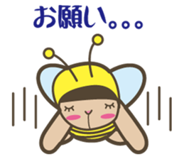 i am mitio tochi.it is a bee. sticker #6966492