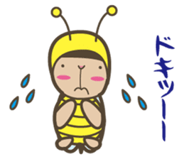 i am mitio tochi.it is a bee. sticker #6966493