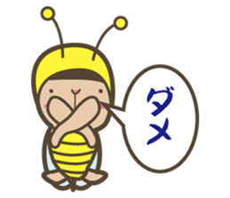 i am mitio tochi.it is a bee. sticker #6966496