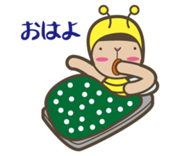 i am mitio tochi.it is a bee. sticker #6966508