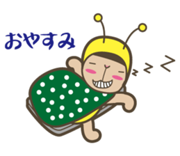 i am mitio tochi.it is a bee. sticker #6966509