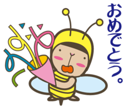 i am mitio tochi.it is a bee. sticker #6966512