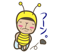 i am mitio tochi.it is a bee. sticker #6966515