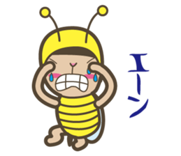 i am mitio tochi.it is a bee. sticker #6966518