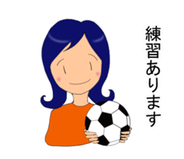 Soccer club mothers sticker #6966600