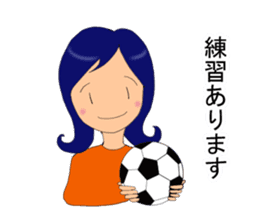 Soccer club mothers sticker #6966600