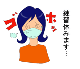 Soccer club mothers sticker #6966601