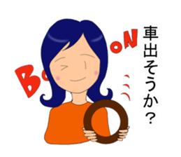 Soccer club mothers sticker #6966602