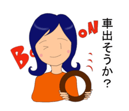 Soccer club mothers sticker #6966602