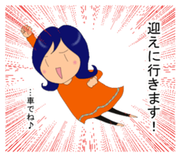 Soccer club mothers sticker #6966603