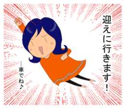 Soccer club mothers sticker #6966603