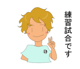 Soccer club mothers sticker #6966605