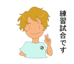 Soccer club mothers sticker #6966605