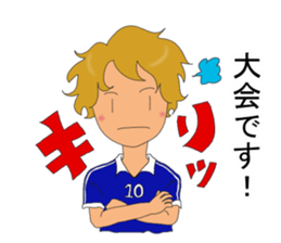 Soccer club mothers sticker #6966606