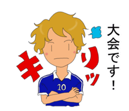 Soccer club mothers sticker #6966606