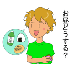 Soccer club mothers sticker #6966607