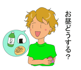 Soccer club mothers sticker #6966607