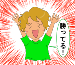 Soccer club mothers sticker #6966608