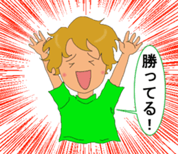 Soccer club mothers sticker #6966608