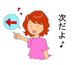 Soccer club mothers sticker #6966610