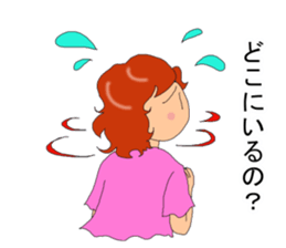 Soccer club mothers sticker #6966611