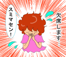 Soccer club mothers sticker #6966613