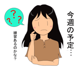 Soccer club mothers sticker #6966618