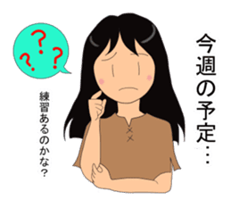 Soccer club mothers sticker #6966618