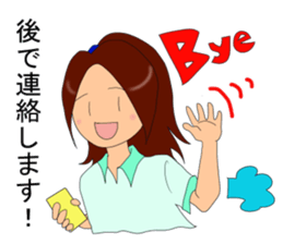 Soccer club mothers sticker #6966622