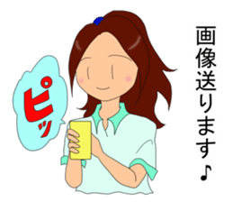 Soccer club mothers sticker #6966623