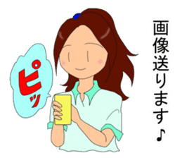 Soccer club mothers sticker #6966623