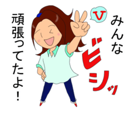 Soccer club mothers sticker #6966624