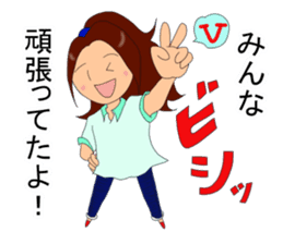 Soccer club mothers sticker #6966624