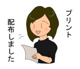 Soccer club mothers sticker #6966626