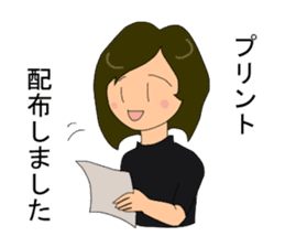 Soccer club mothers sticker #6966626