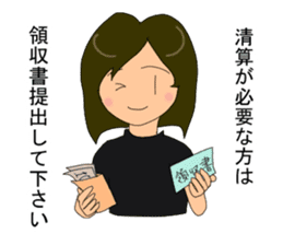 Soccer club mothers sticker #6966627