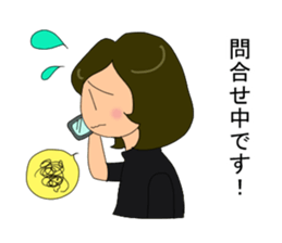 Soccer club mothers sticker #6966628