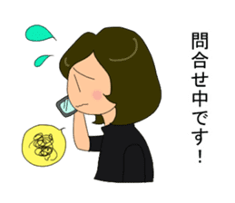 Soccer club mothers sticker #6966628