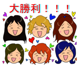 Soccer club mothers sticker #6966630