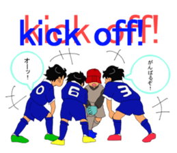 Soccer club mothers sticker #6966632