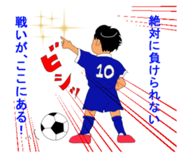 Soccer club mothers sticker #6966633