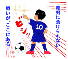 Soccer club mothers sticker #6966633