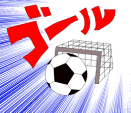 Soccer club mothers sticker #6966634