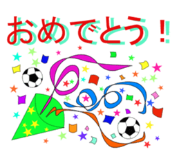 Soccer club mothers sticker #6966635