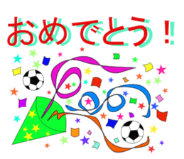 Soccer club mothers sticker #6966635