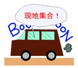 Soccer club mothers sticker #6966638