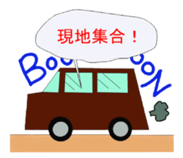 Soccer club mothers sticker #6966638