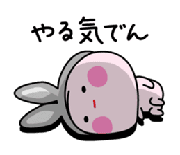 New Momo Okayama sticker #6966681
