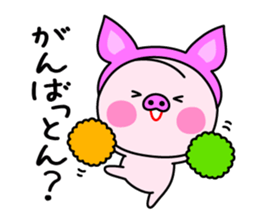 New Momo Okayama sticker #6966684